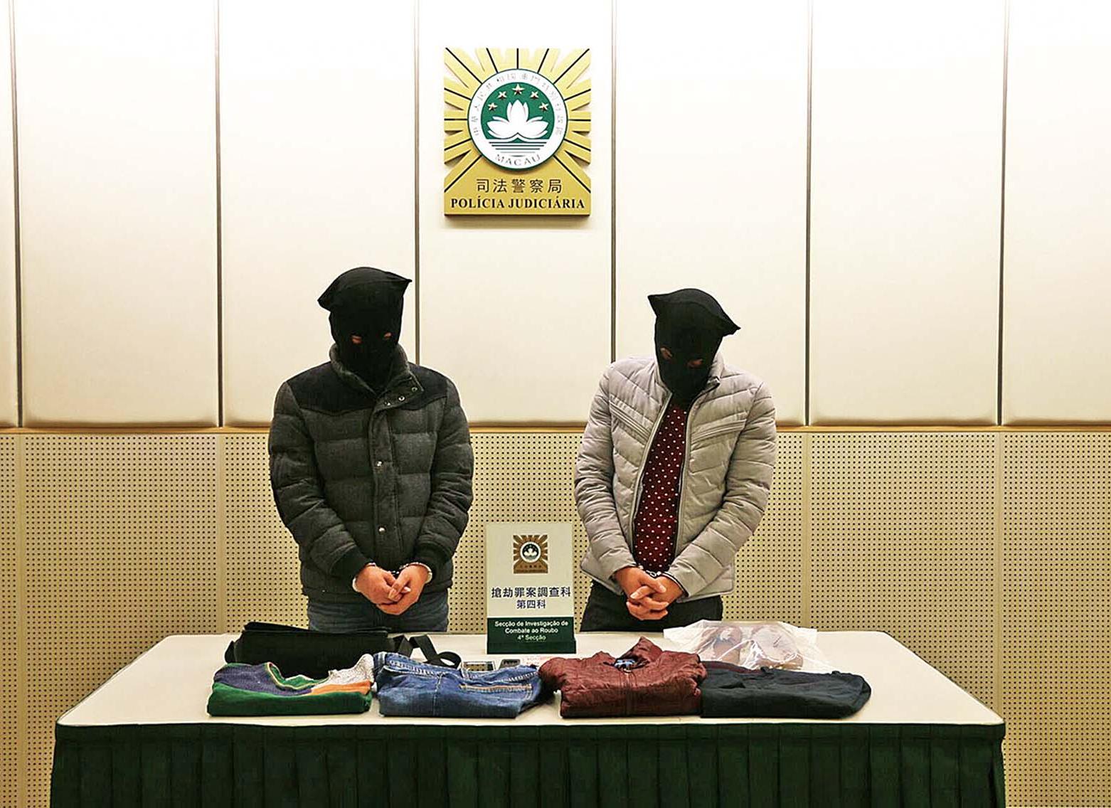 警方正追查其另一同黨