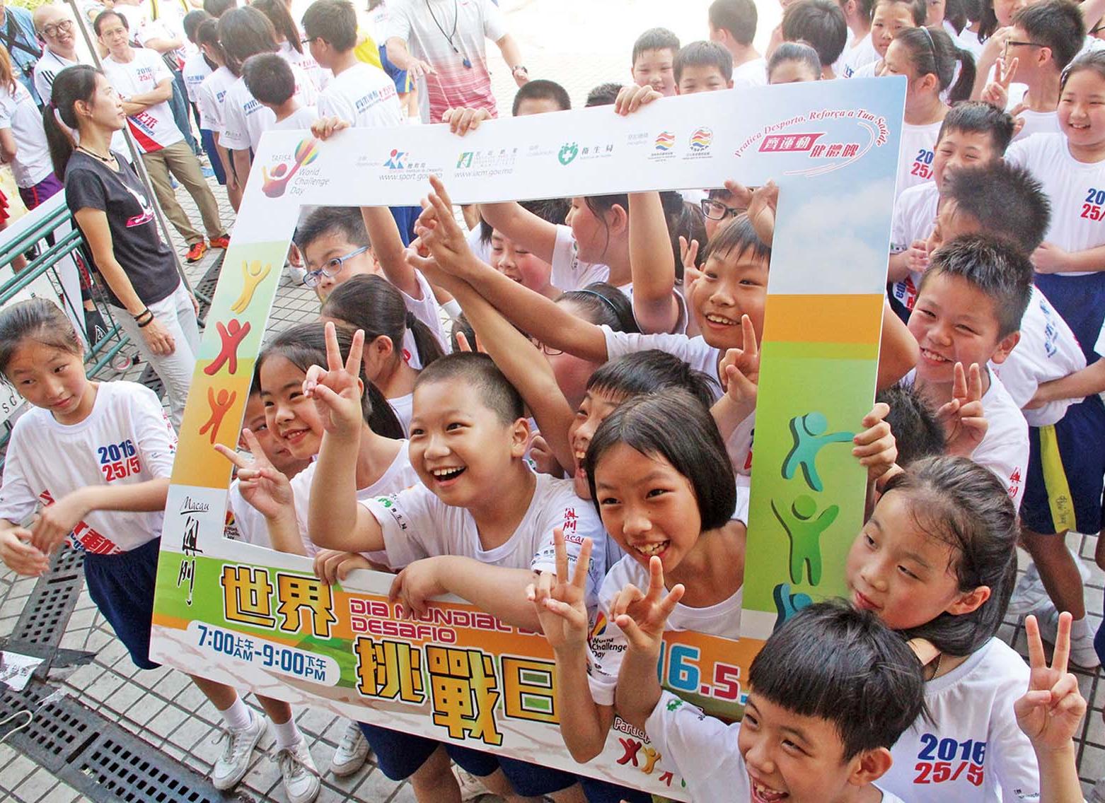 世界挑戰日全澳動起來