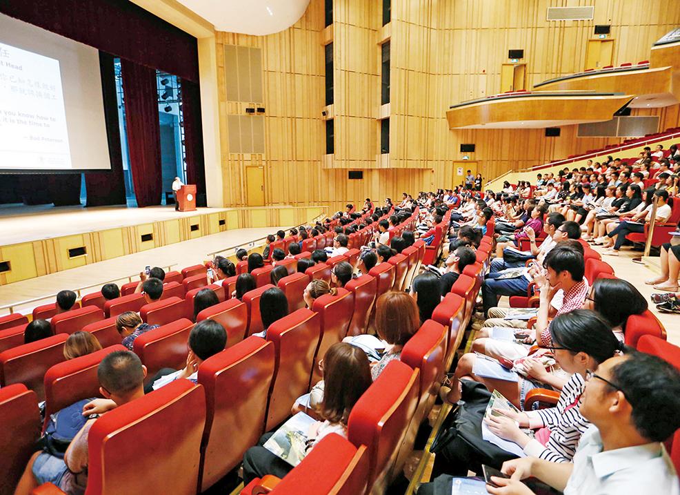 澳門大學辦迎新會