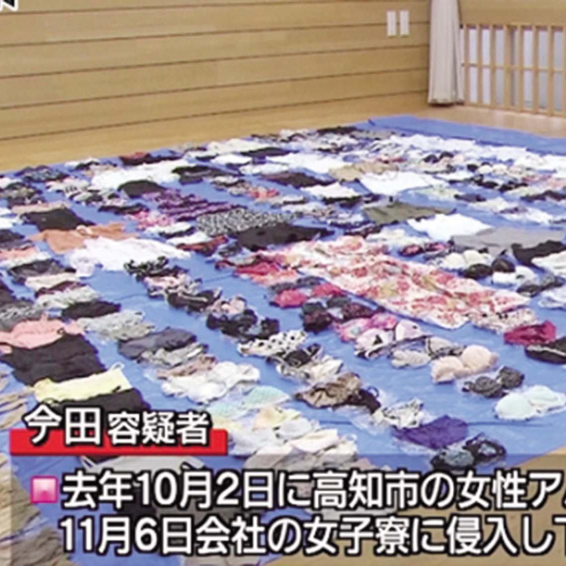 日變態男夜襲女性