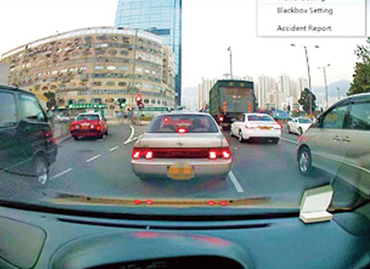 市民建議對洩露個人資料界定