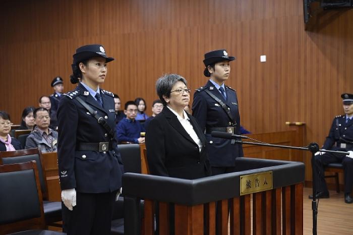 楊秀珠貪污案罪成 判囚8年