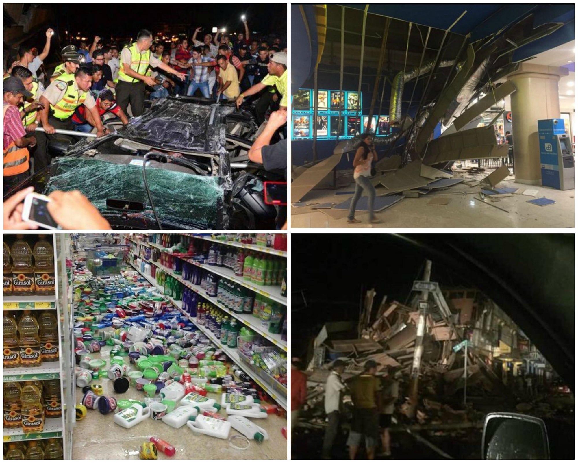 厄瓜多爾地震233人遇難