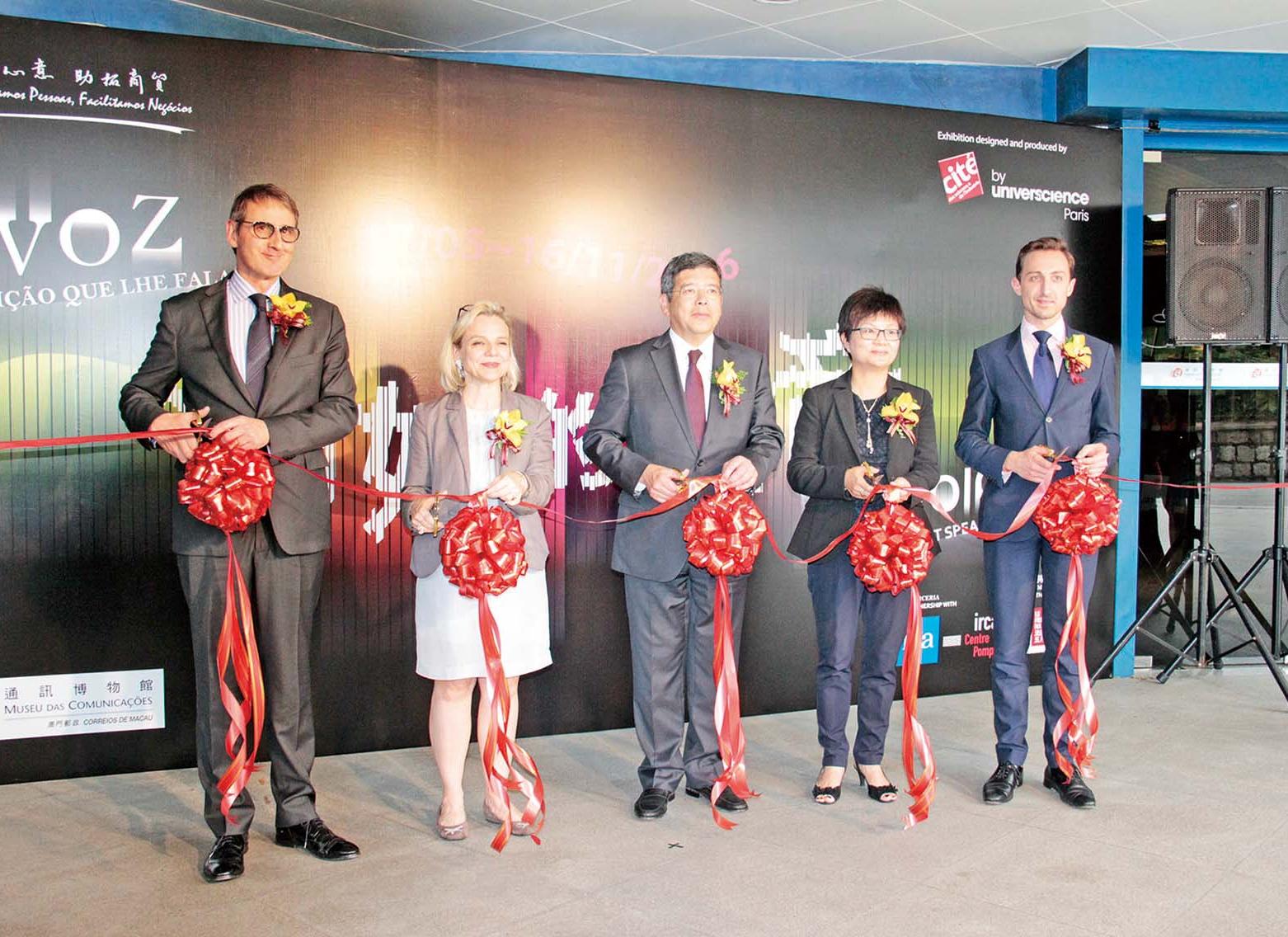 參觀者可了解聲音背後科學