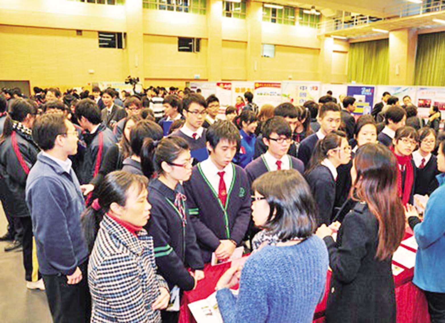 50所內地大學來澳聯展