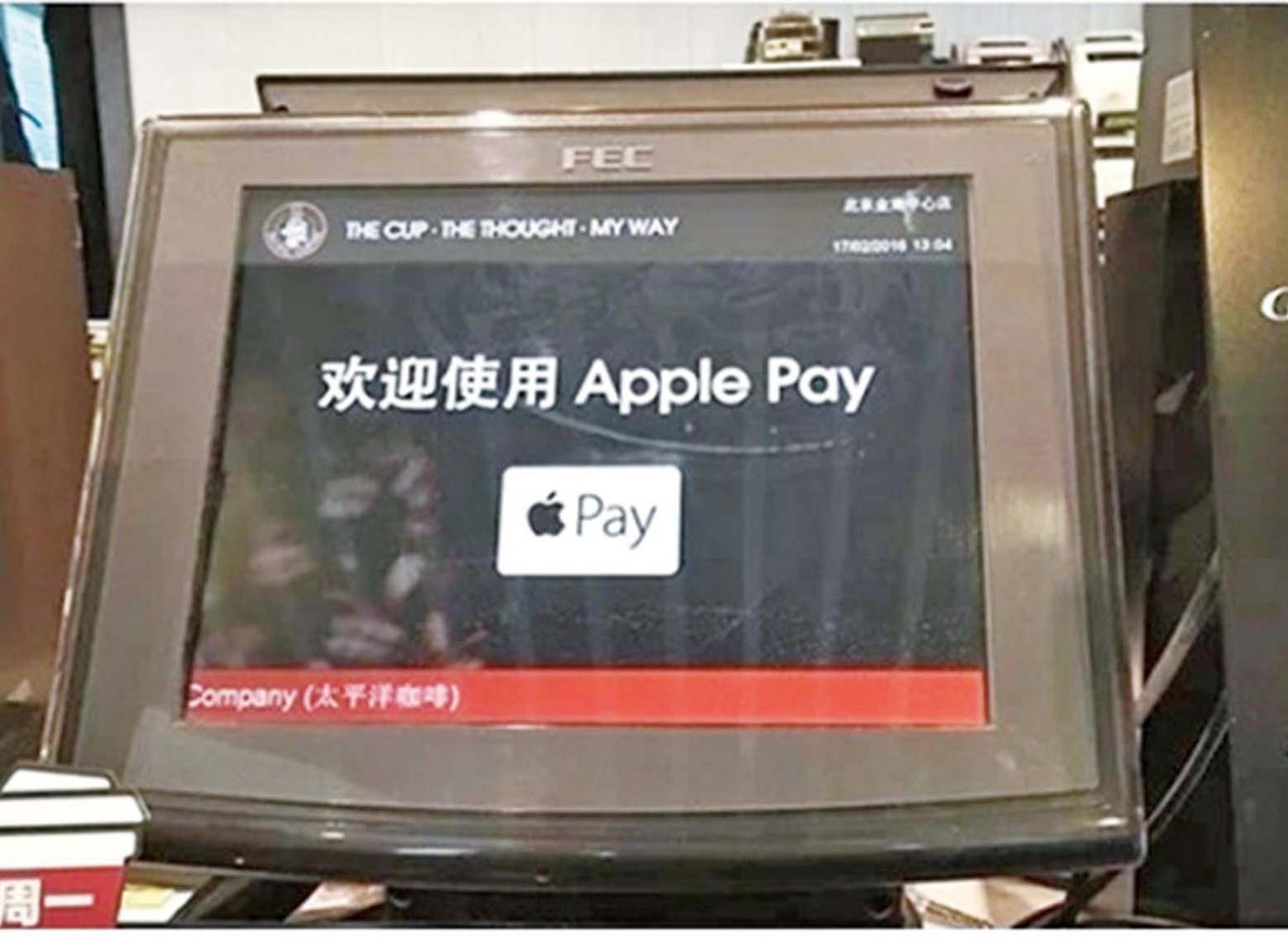 先期支持19家銀行