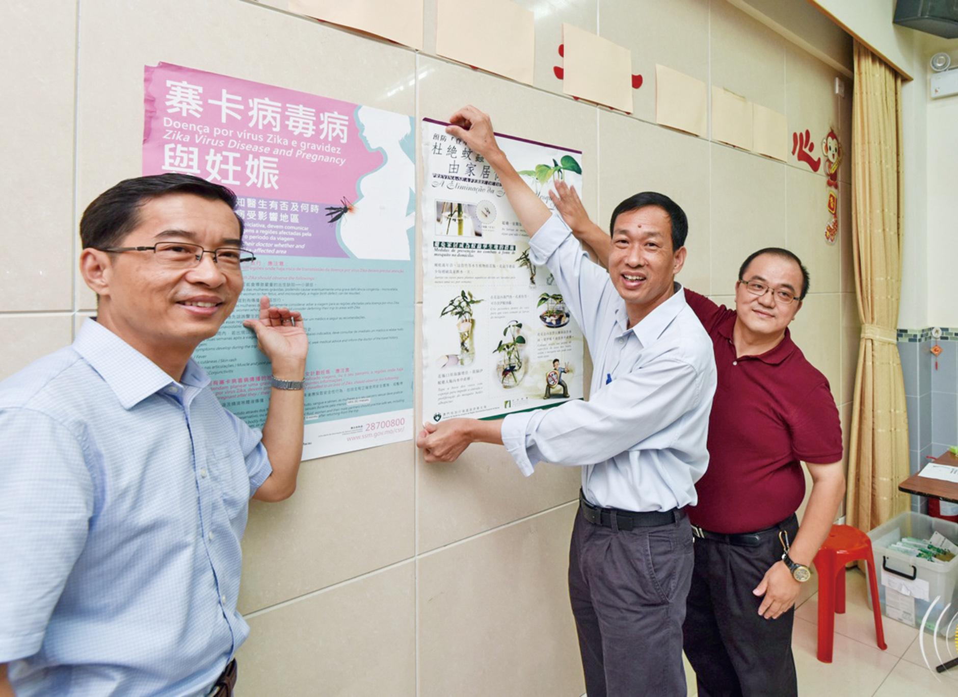 衛生局嚴格評估蚊蟲孳生情況