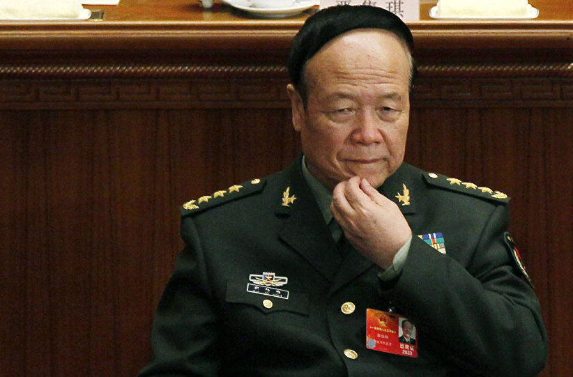 受賄罪一審被判無期徒刑