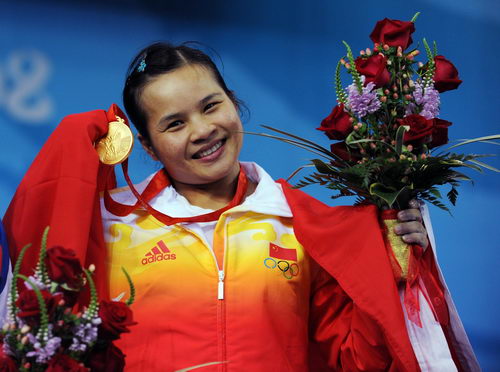 中國三京奧舉重冠軍藥檢呈陽性