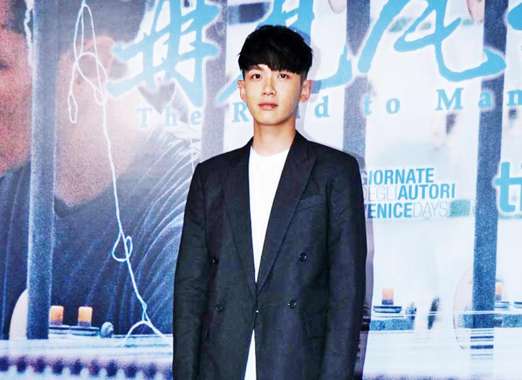 祝福蕭亞軒新戀情