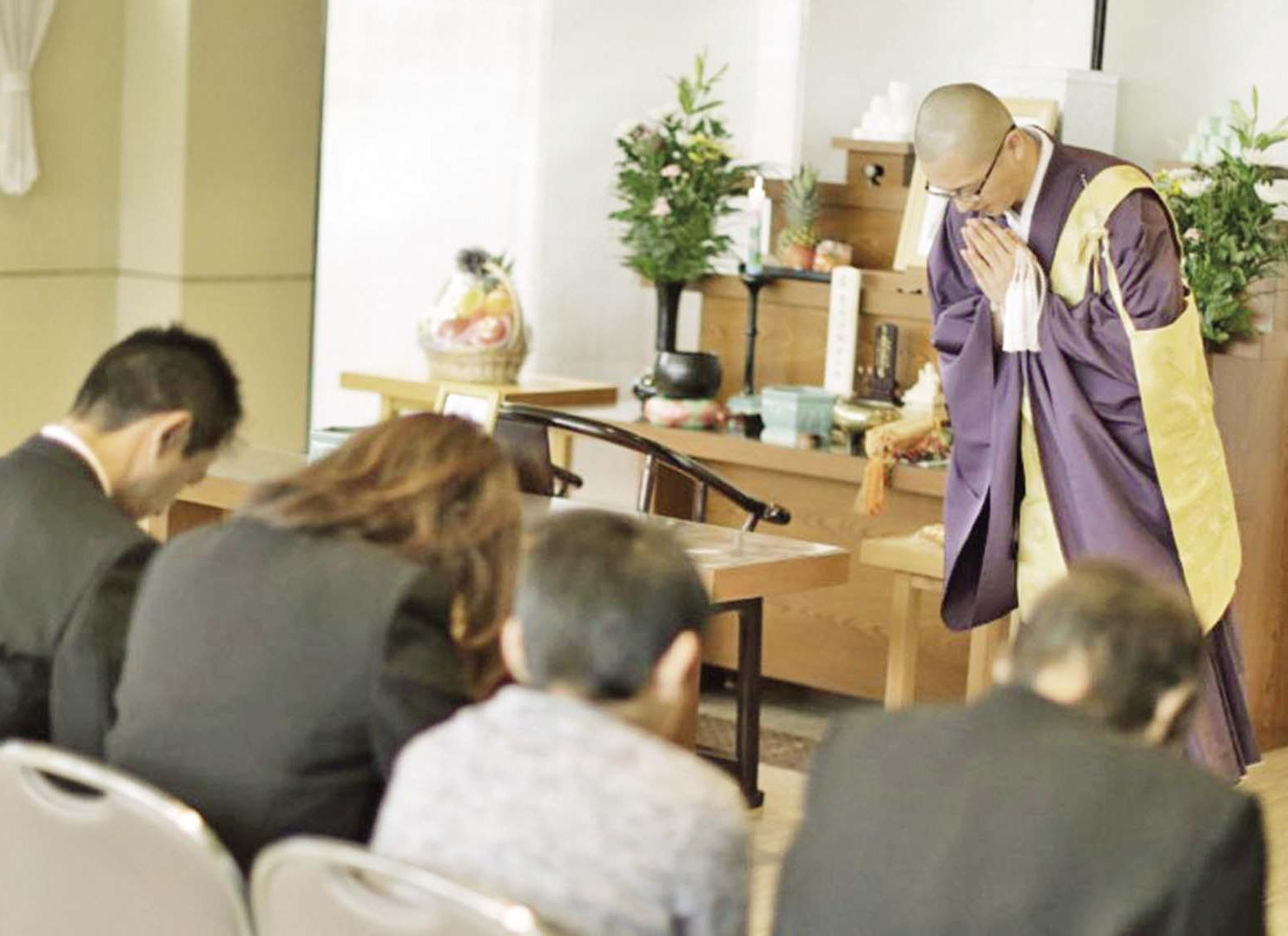 到府誦經做法事