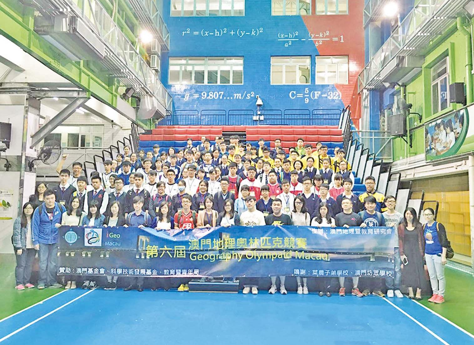 選出十澳生代表