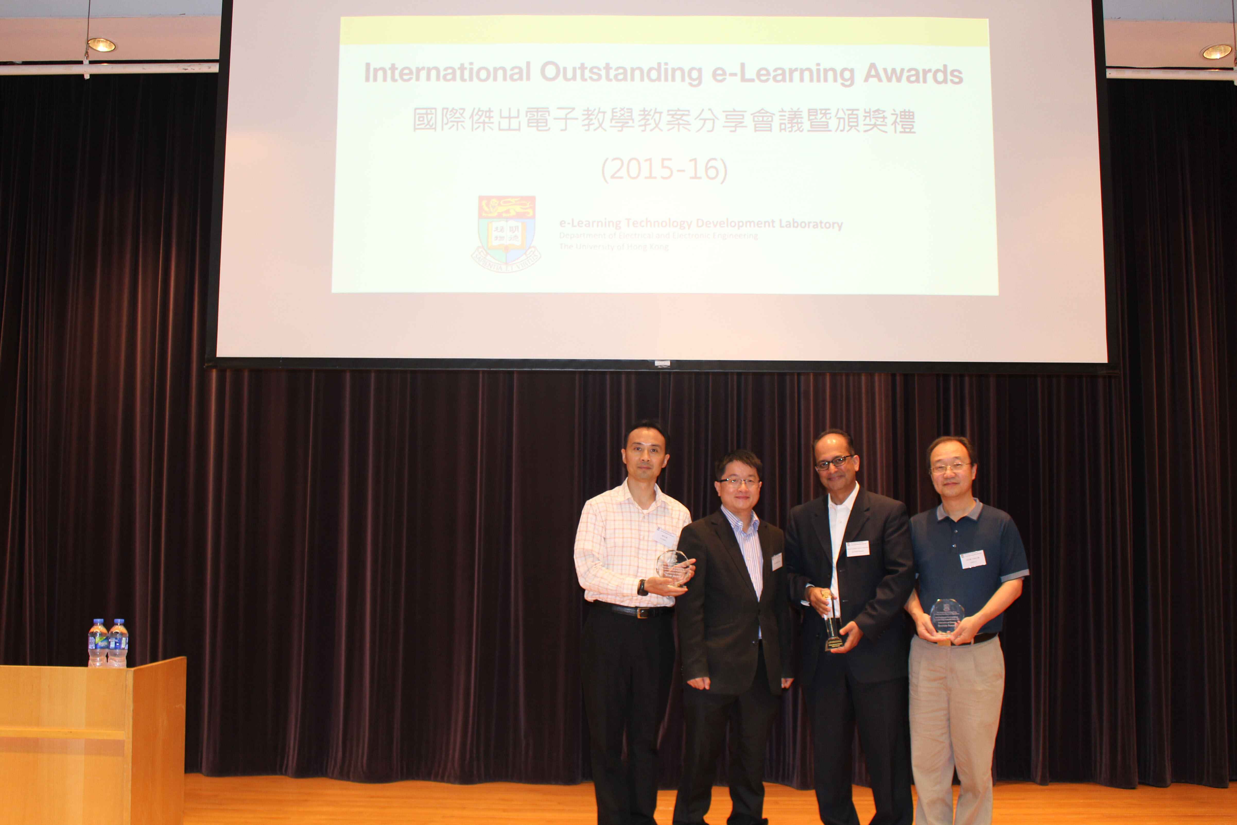 澳大學者獲國際傑出電子教學獎