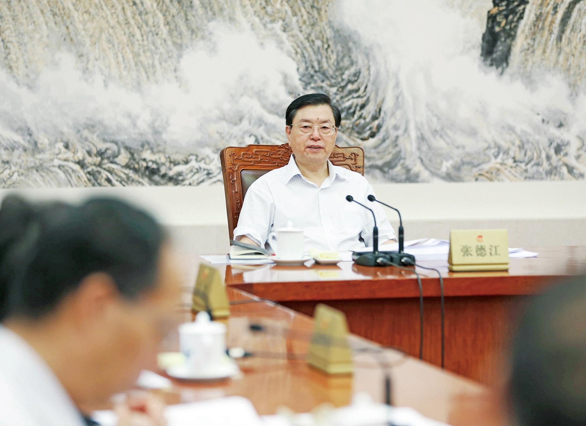 人大擬規範職業道德