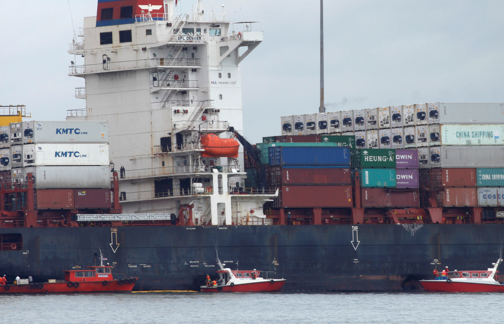 大馬兩船碰撞300噸石油洩漏