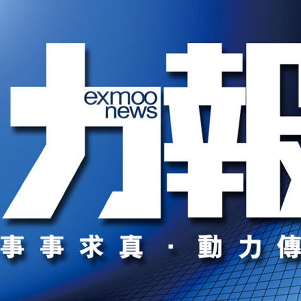 「如何移民加拿大」成熱搜