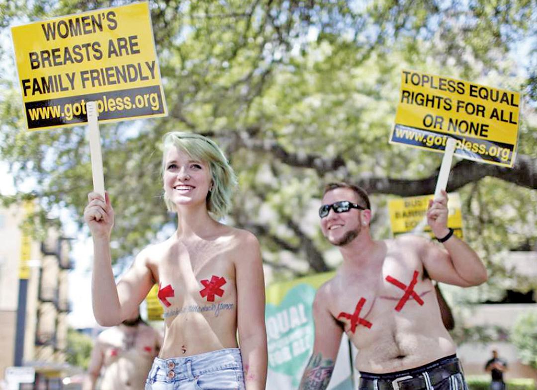 「上空日」大呼性別平權