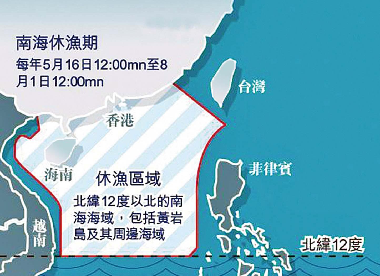 海事局全日無休錨泊區戒備