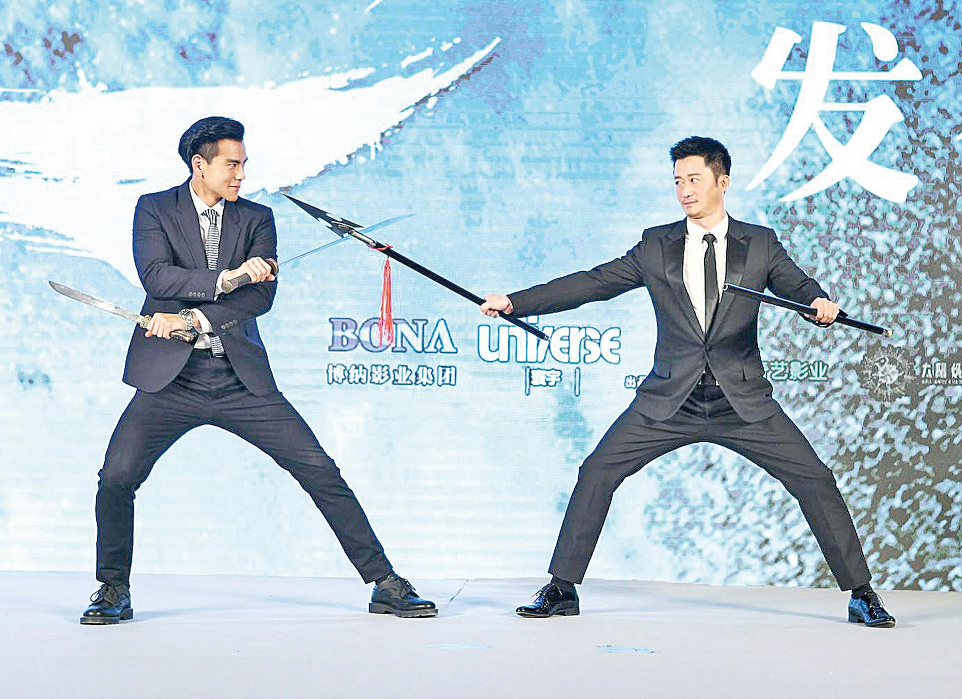 同吳京兄弟情深