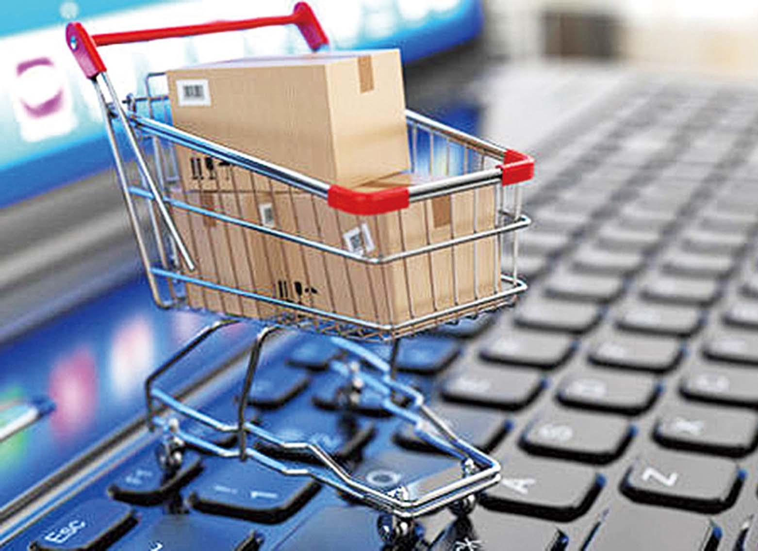 經局辦粵澳跨境電商交流