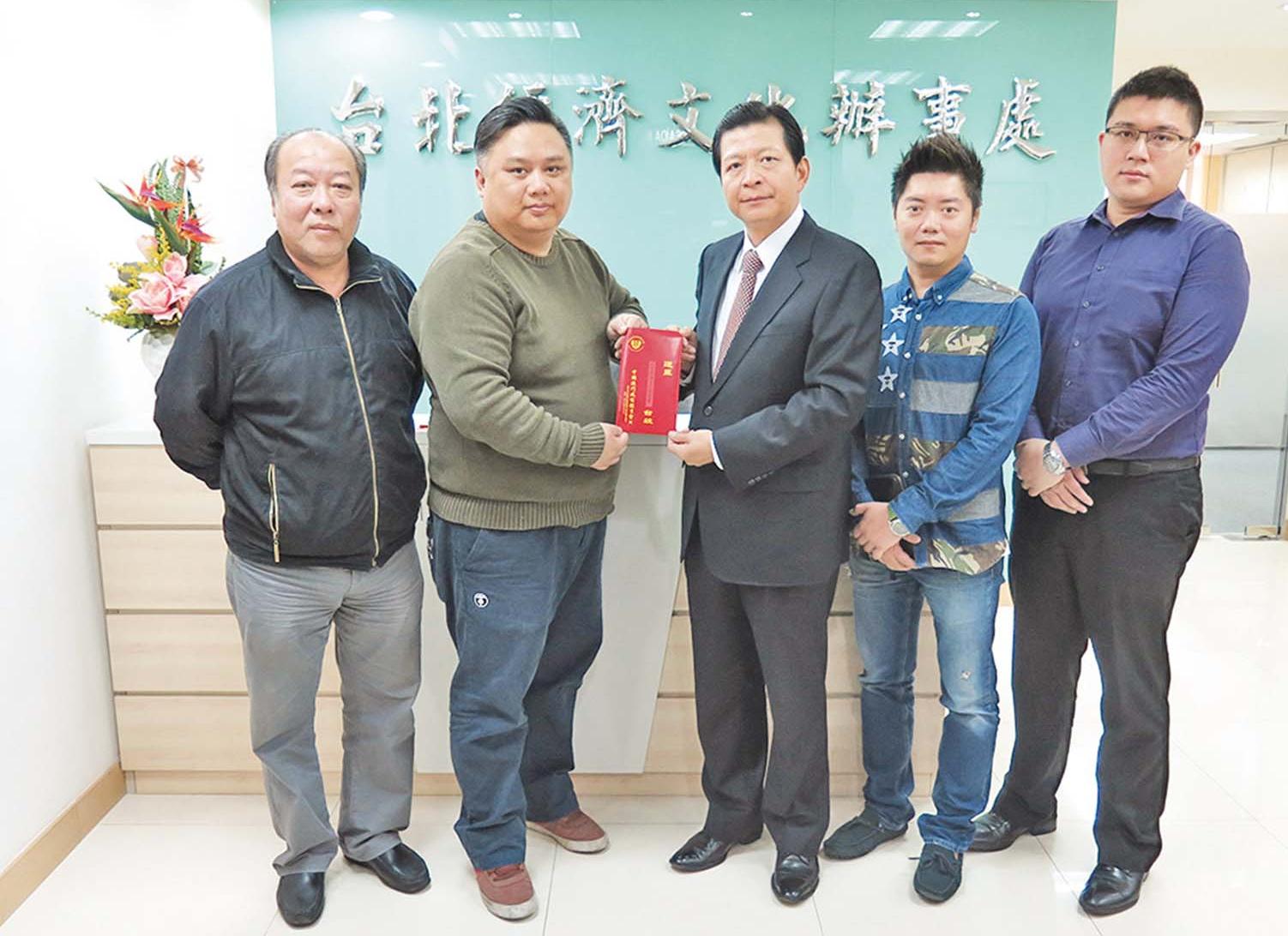 拜訪台北經文辦