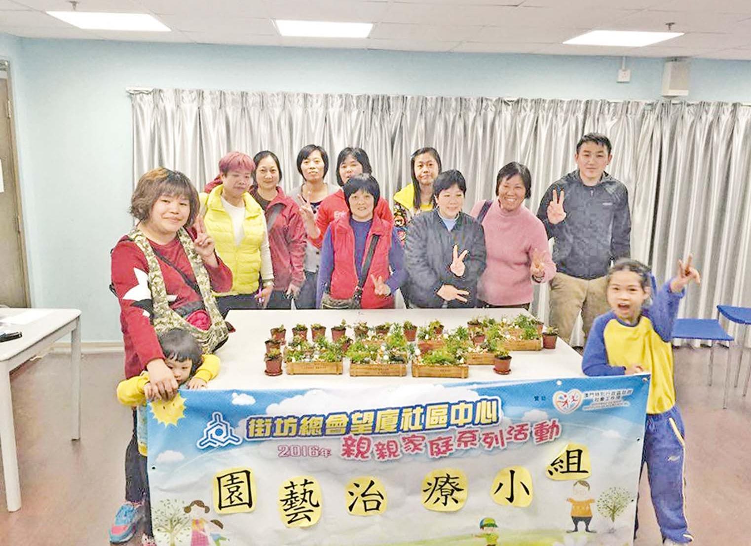 園藝治療紓壓「種出」好心情