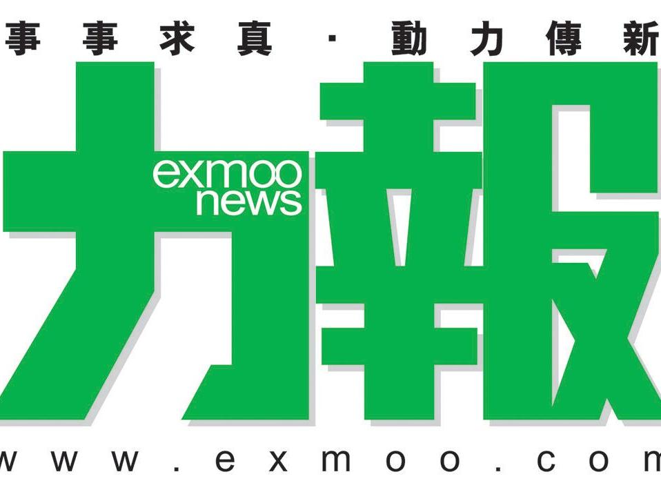 澳門博彩業跌勢趨穩