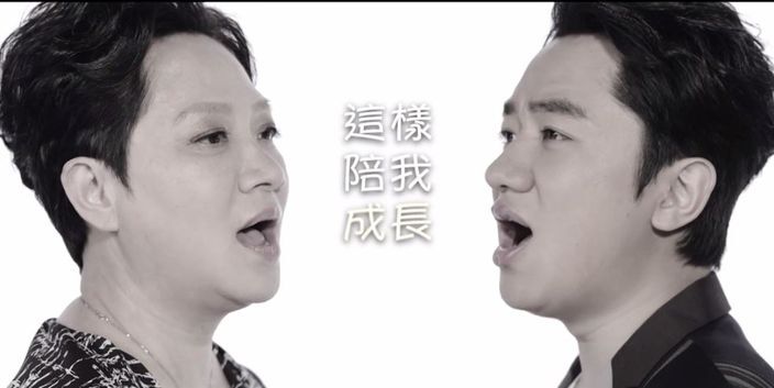 兩母子餅印一樣
