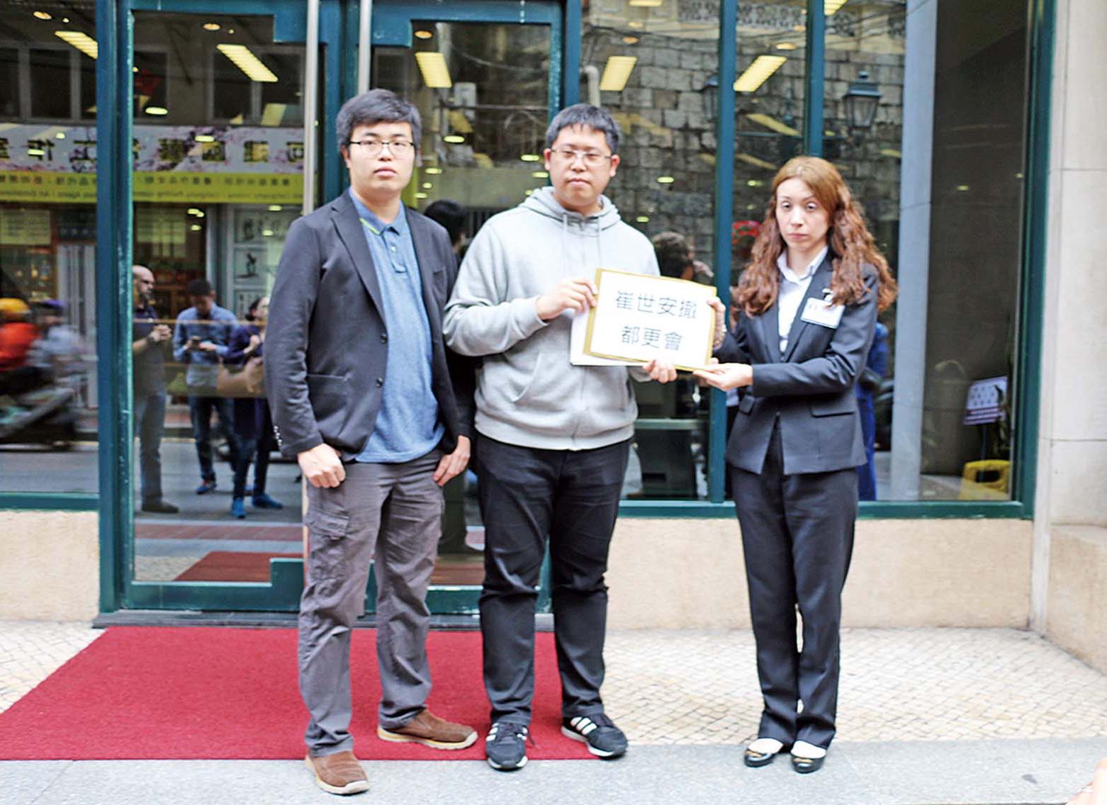 團體促解散或重組都更會