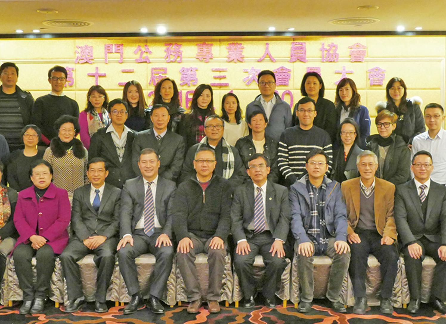 總結去年工作成績