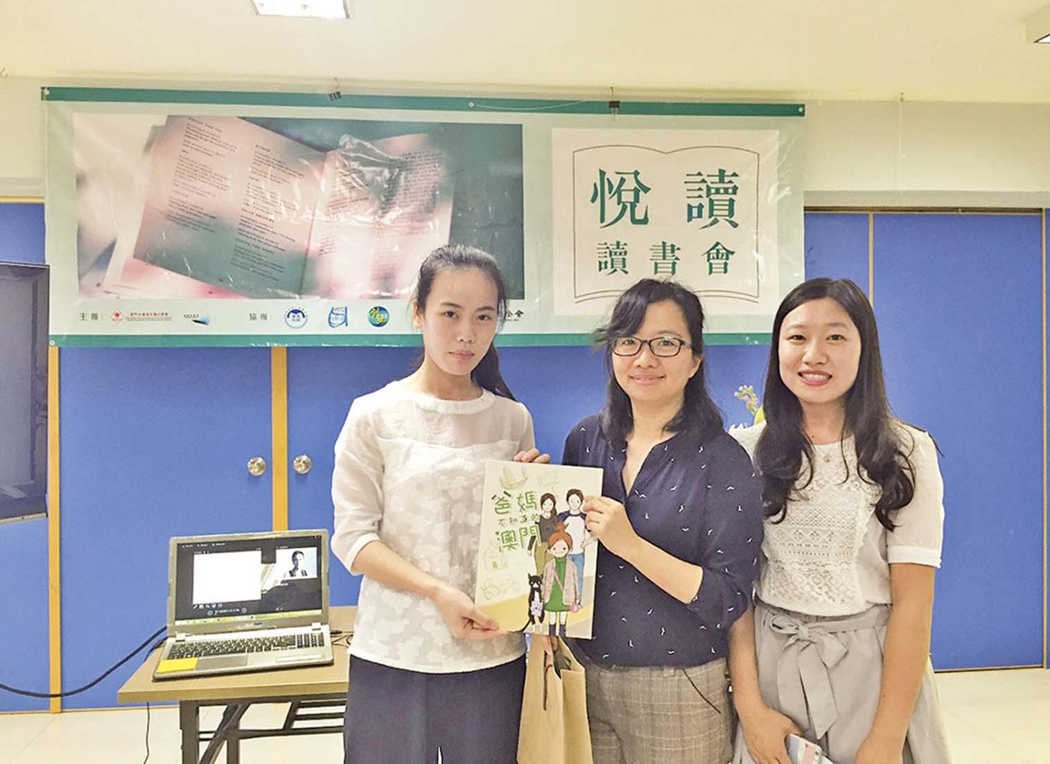 思考當今女性身份