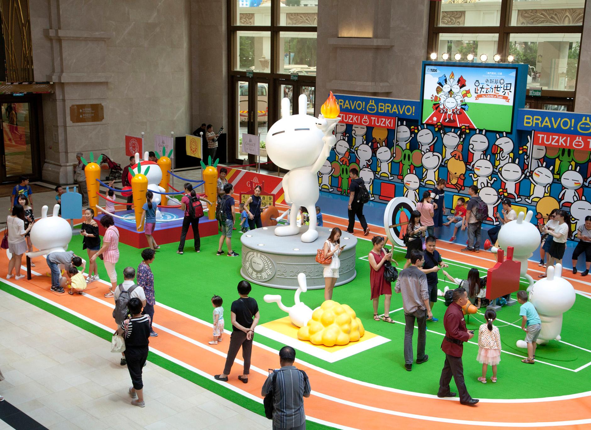 兔斯基躍動銀河