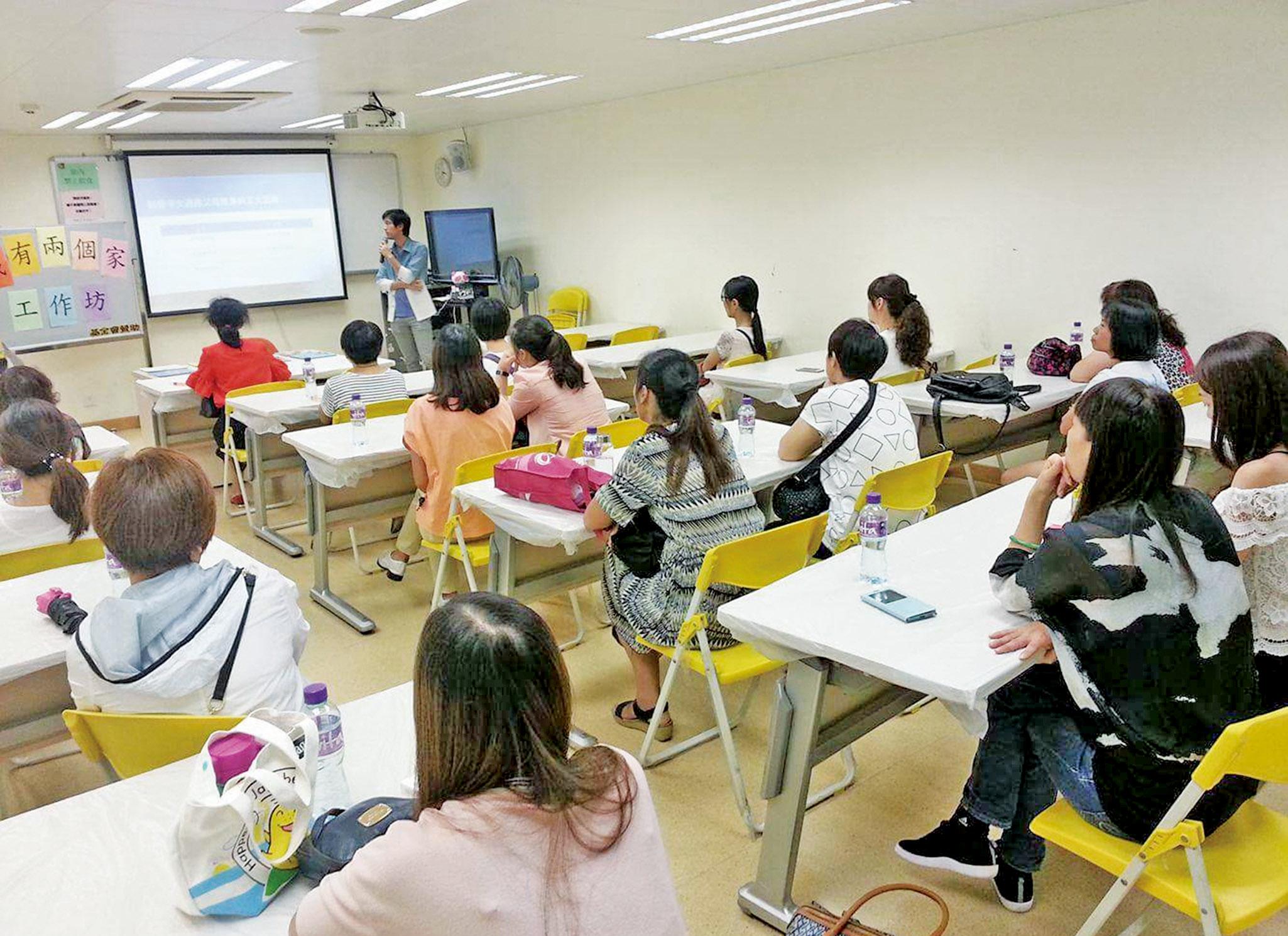 提供心理輔導服務