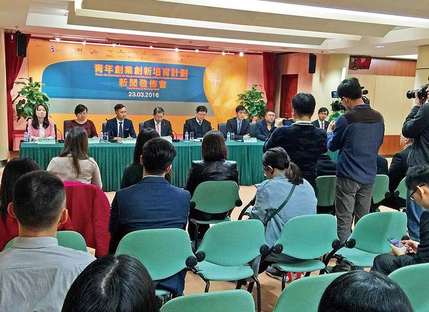 幫助本地青年實現創業夢