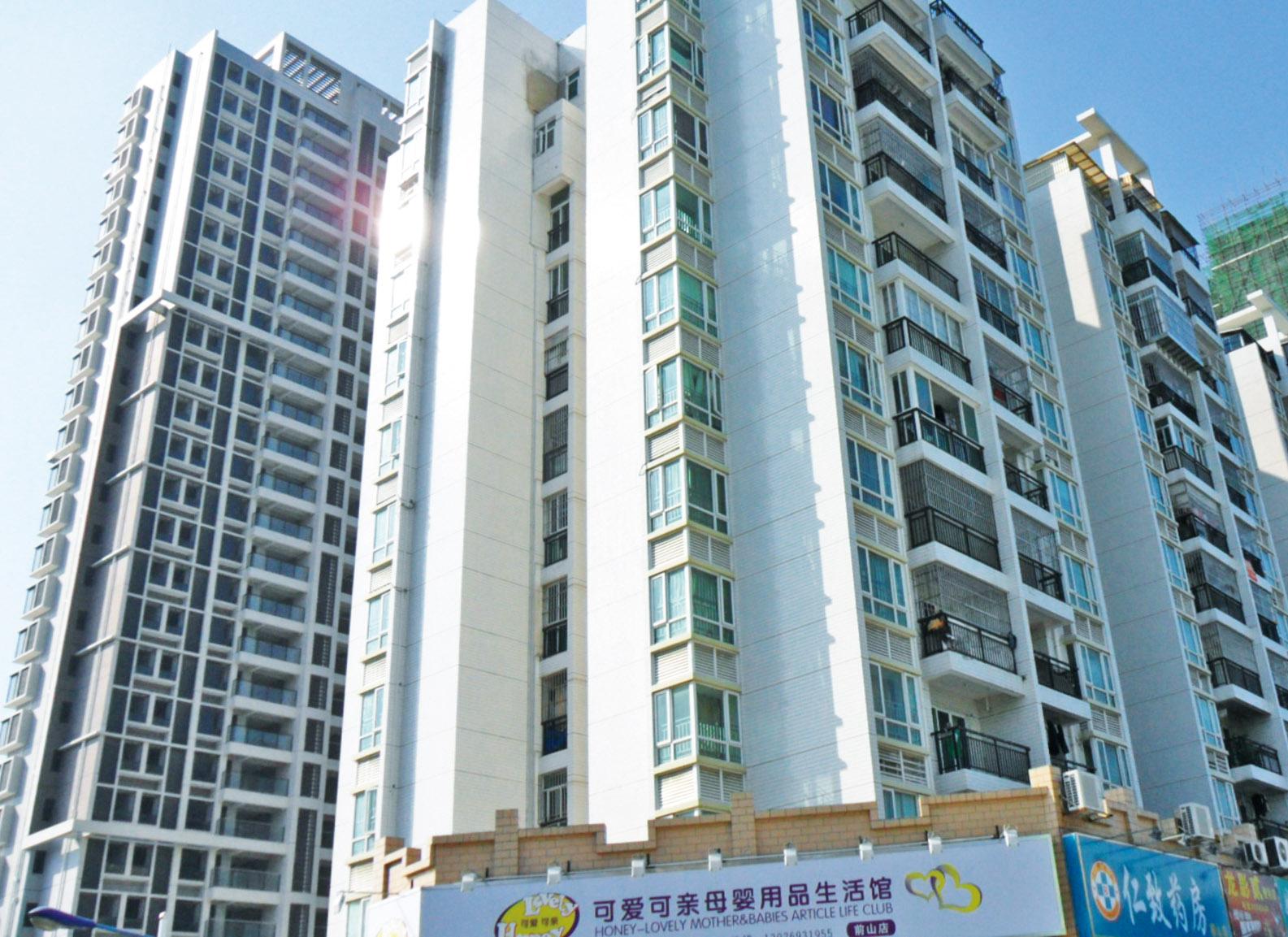 下月起實行網上預約