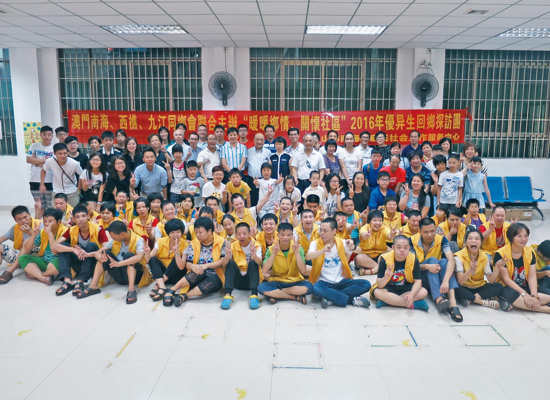 尋根體驗增歸屬感