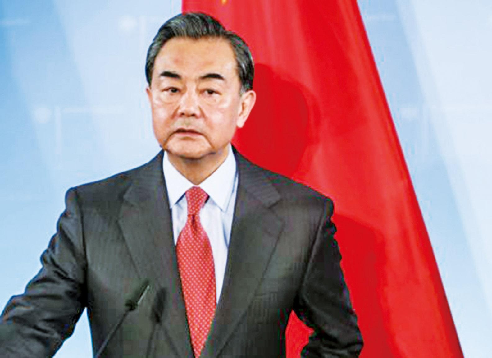 王毅促嚴懲元兇