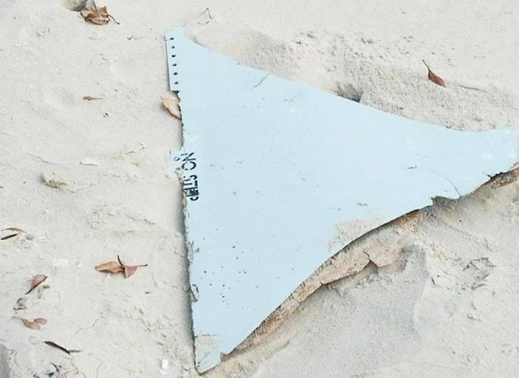 疑屬馬航MH370