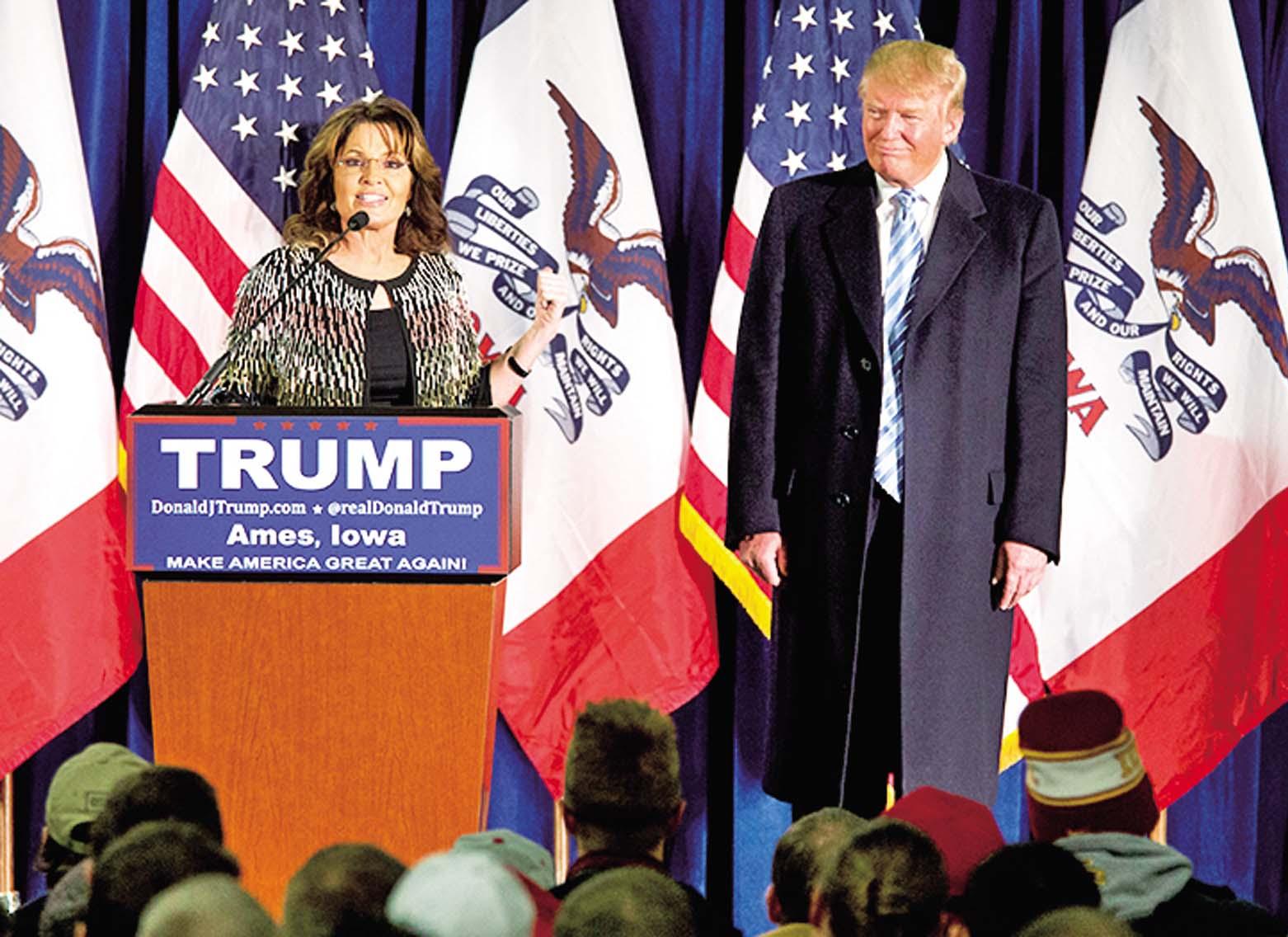 獲共和黨佩林力撑