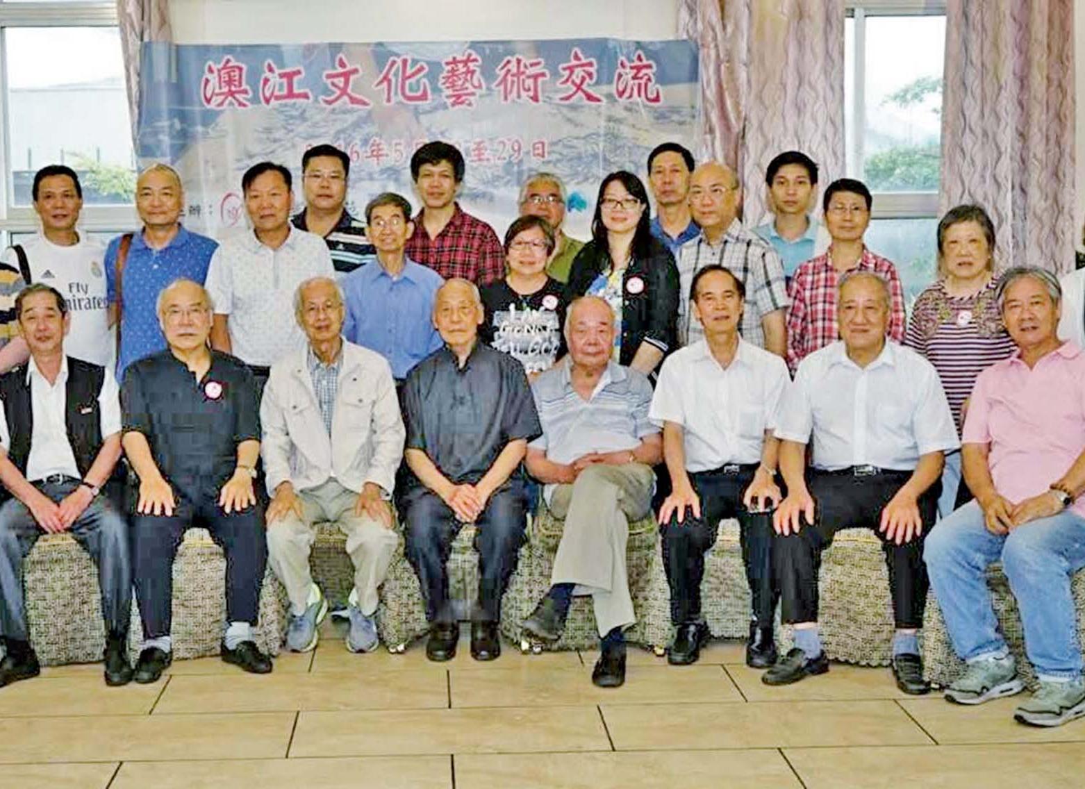 訪江門聯誼文藝交流