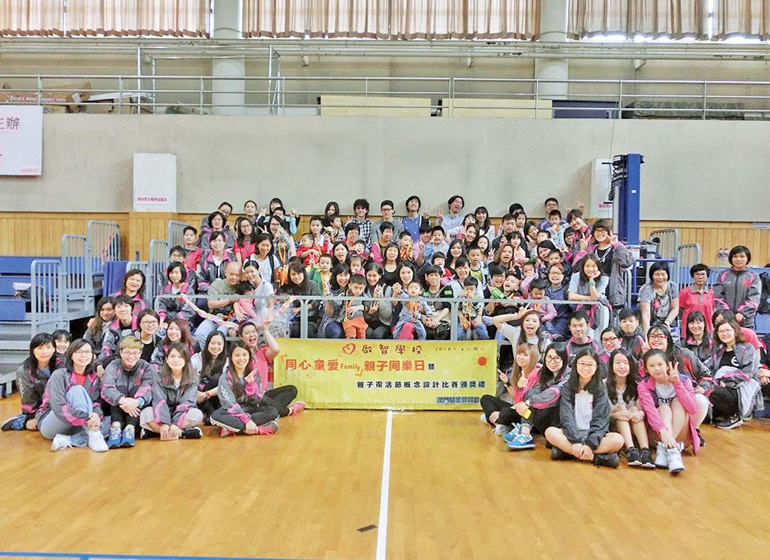 概念設計賽頒獎