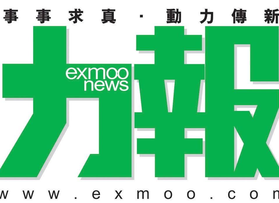 未悉市場波動原因