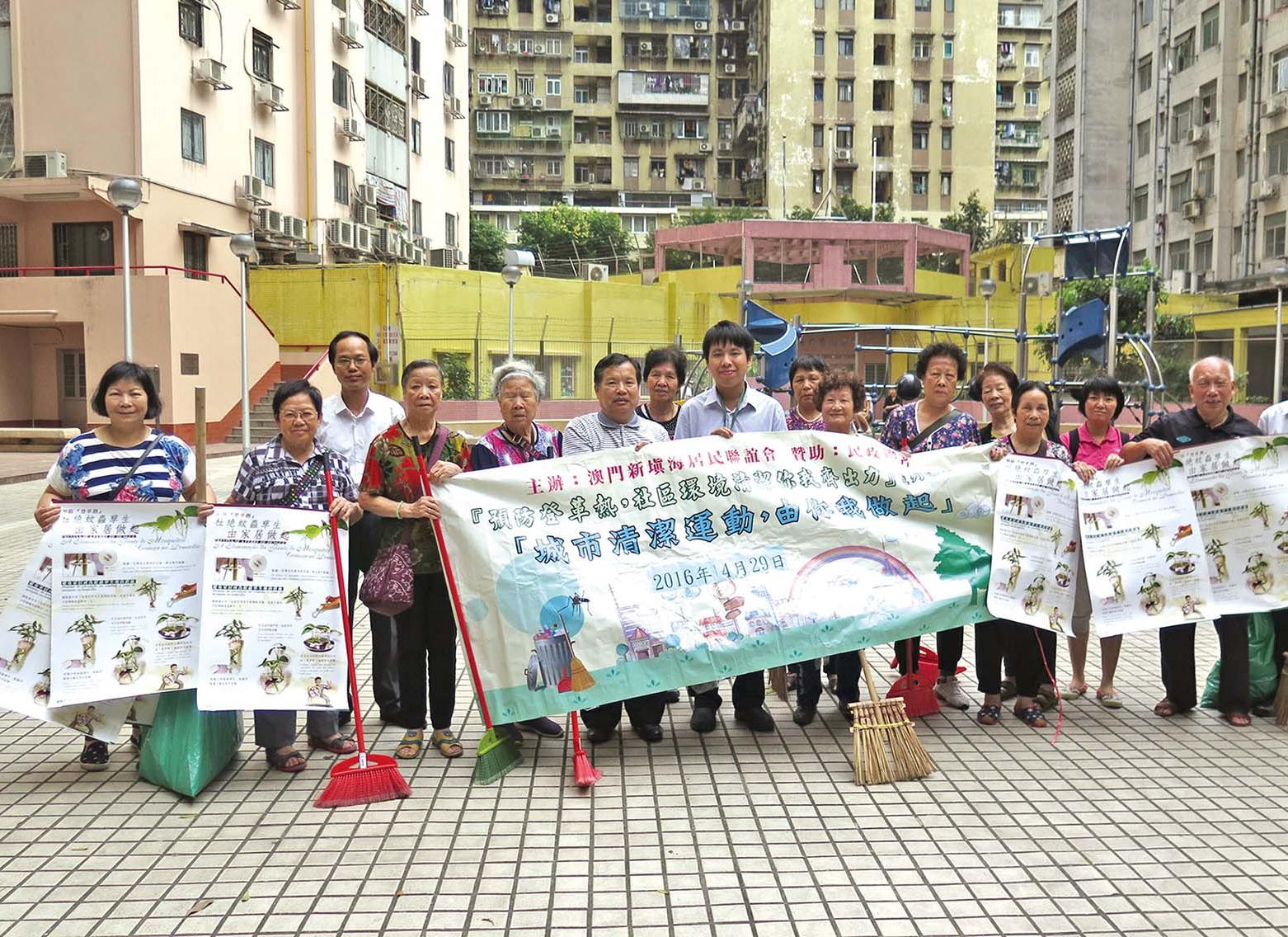 台山清潔滅蚊防登革熱