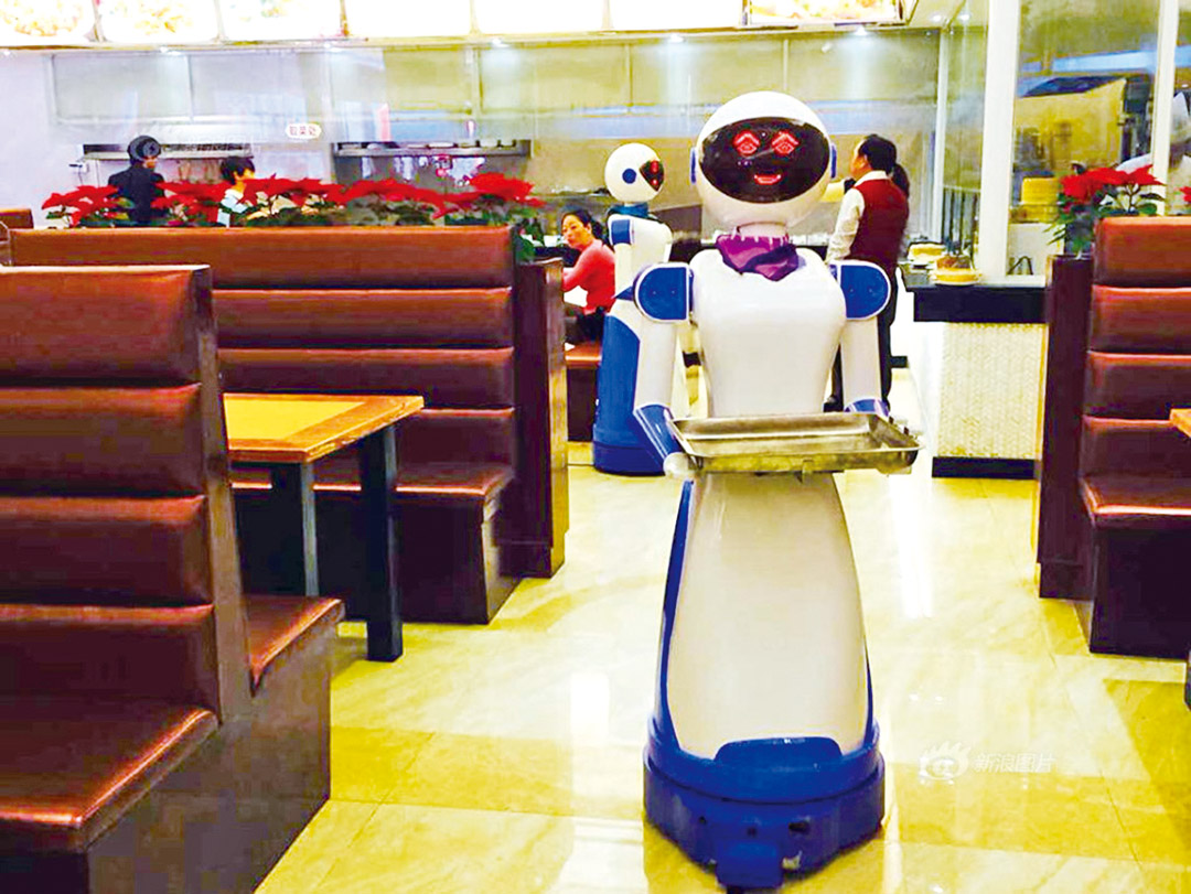 廣東餐廳機器人被炒