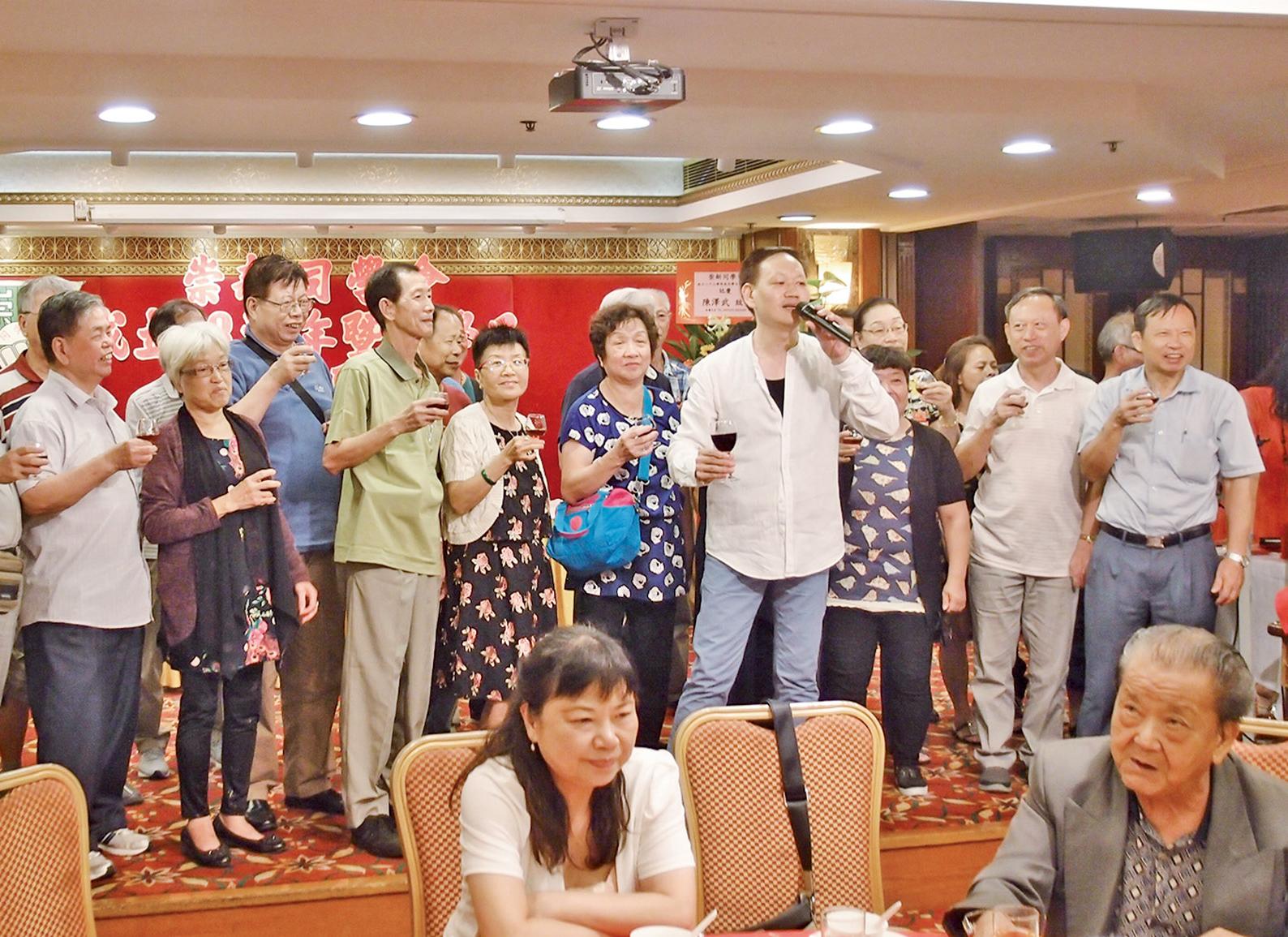 同學日聯歡聚餐