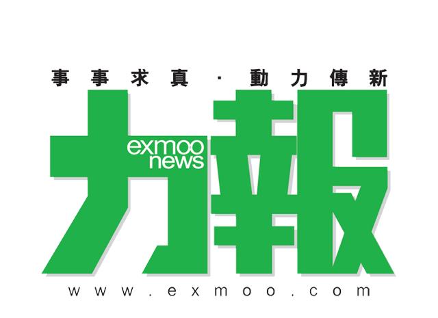 另一個會展之都