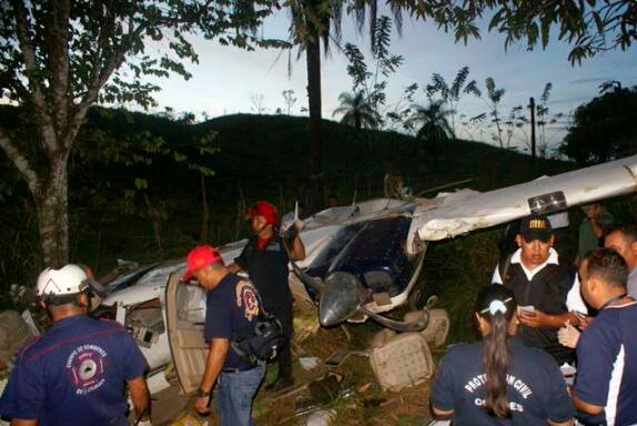 委內瑞拉飛機墜毀五人遇難