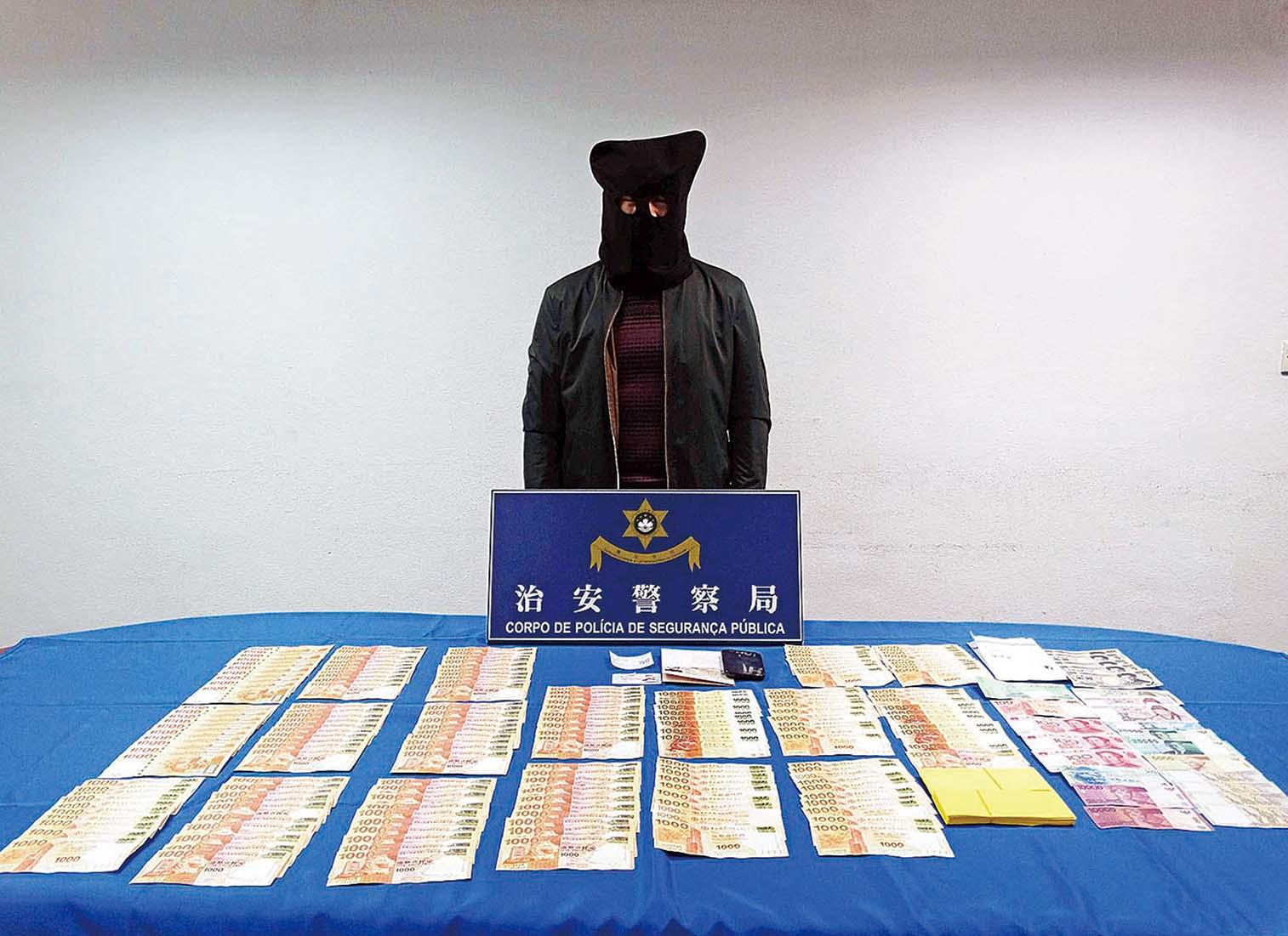 江西「飛機老鼠」落網