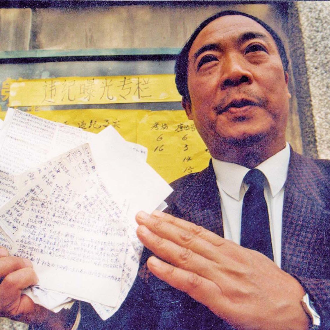 研究所考試作弊奇招