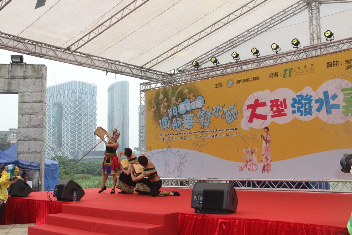 潑水嘉年華首移師龍環葡韻舉行
